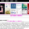 香港澳门今晚开奖结果详情查询